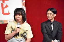 左から峯田和伸（銀杏BOYZ）、千葉雄大。