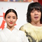 峯田和伸がプレスリーの名曲熱唱!石原さとみ感激「ドキドキしました」