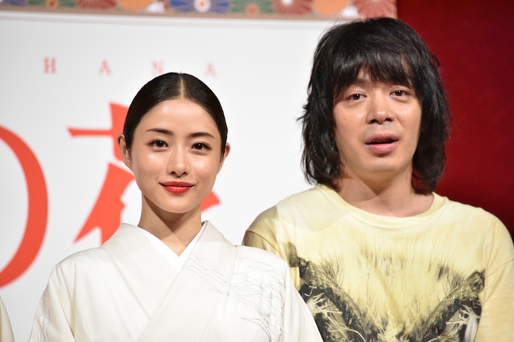 峯田和伸がプレスリーの名曲熱唱 石原さとみ感激 ドキドキしました 写真32枚 音楽ナタリー