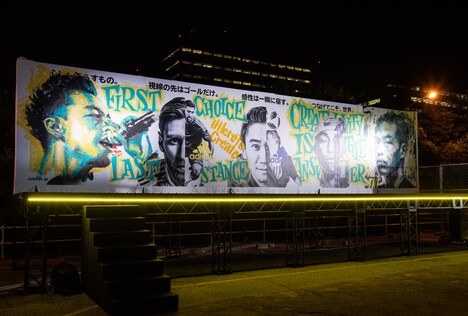 「F.C.L.S. Presents Suchmos the Experience Supported by adidas」会場外に展示されたライブペインティング。（写真提供：F.C.L.S.）