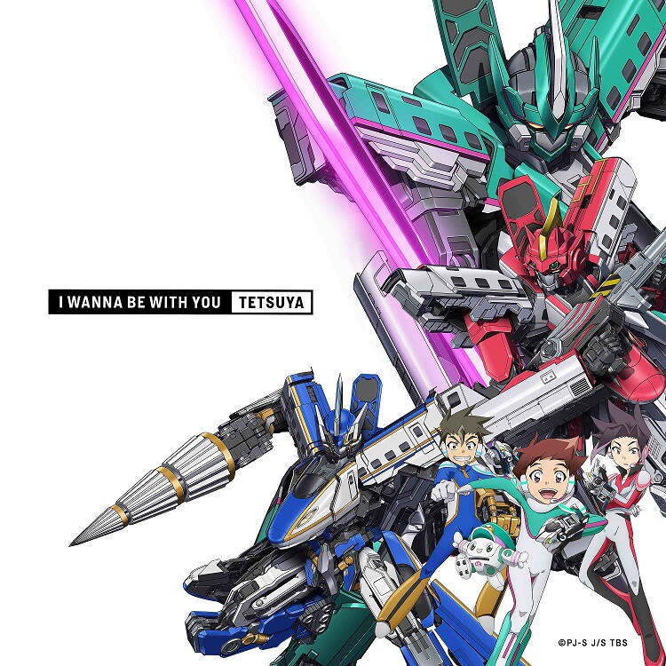 ラルクTETSUYA新作に「wonderful world」アコースティック版、新MVも