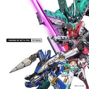 TETSUYA「I WANNA BE WITH YOU」通常盤初回仕様「新幹線変形ロボ シンカリオン」帯のデザイン。