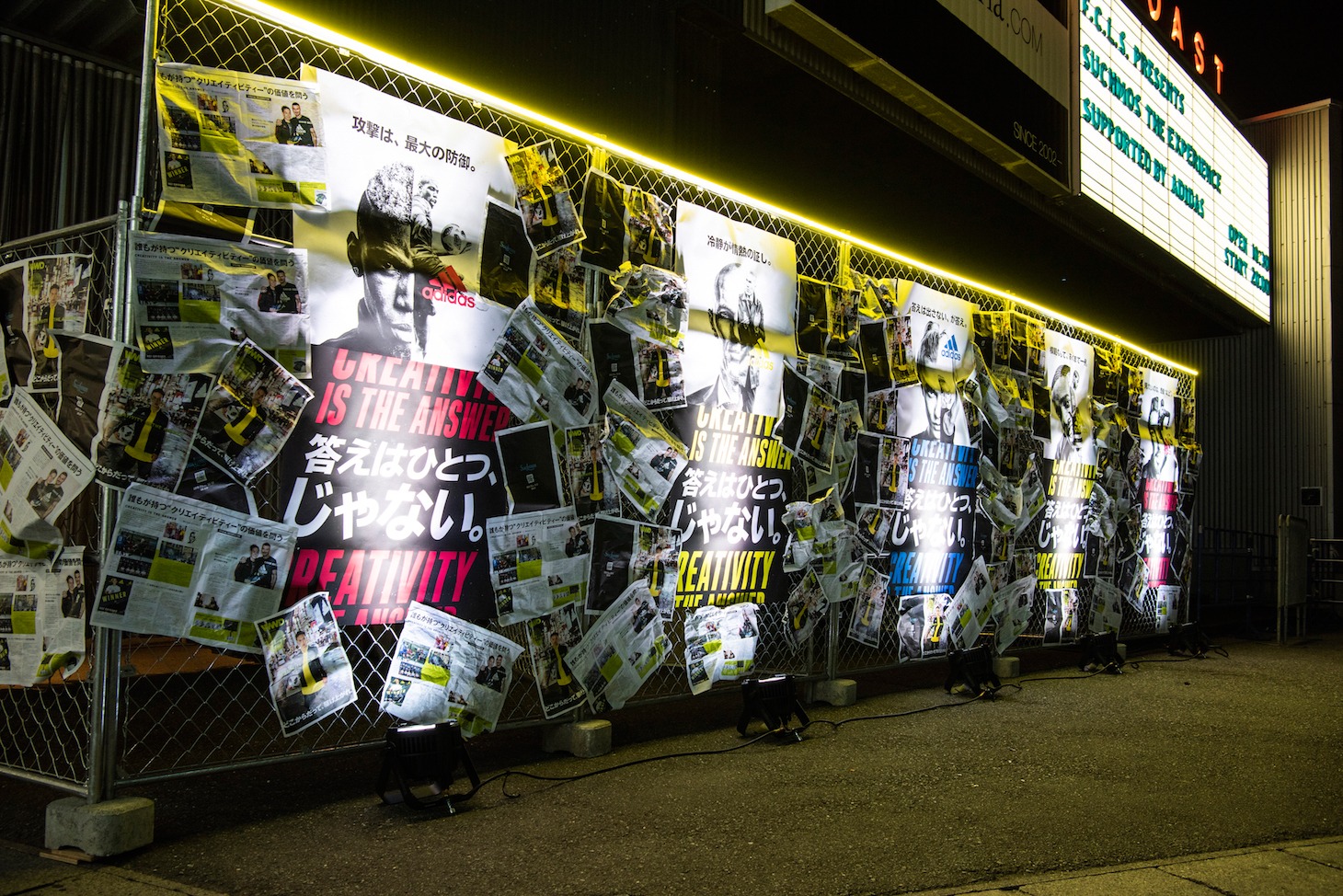 「F.C.L.S. Presents Suchmos the Experience Supported by adidas」の様子。（写真提供：F.C.L.S.）
