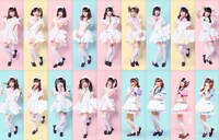 あっとせぶんてぃーん