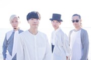 ホタバン＆磯貝サイモンコラボツアー、本日の大阪公演を延期
