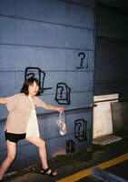 プラスチック米