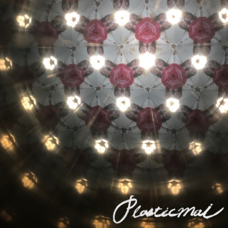 プラスチック米「PLASTICMAI」ジャケット
