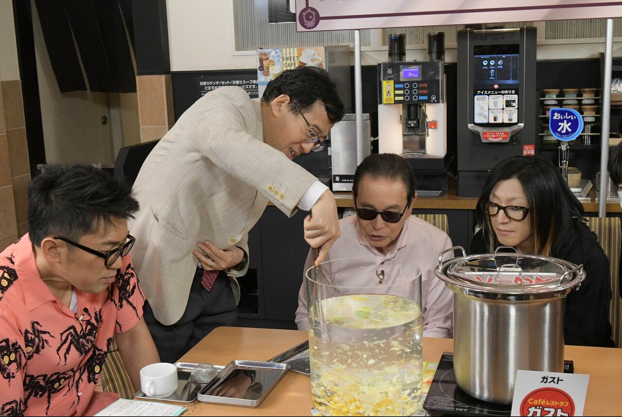 「タモリ倶楽部」のワンシーン。(c)テレビ朝日