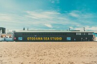 音霊 OTODAMA SEA STUDIOの外観。（撮影：きるけ。）