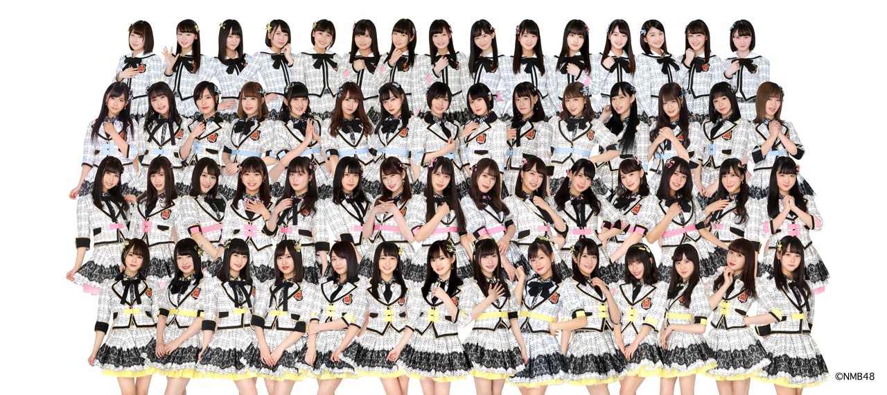 NMB魂魅せたんで!!「TIF2018」にNMB48初出演（コメントあり