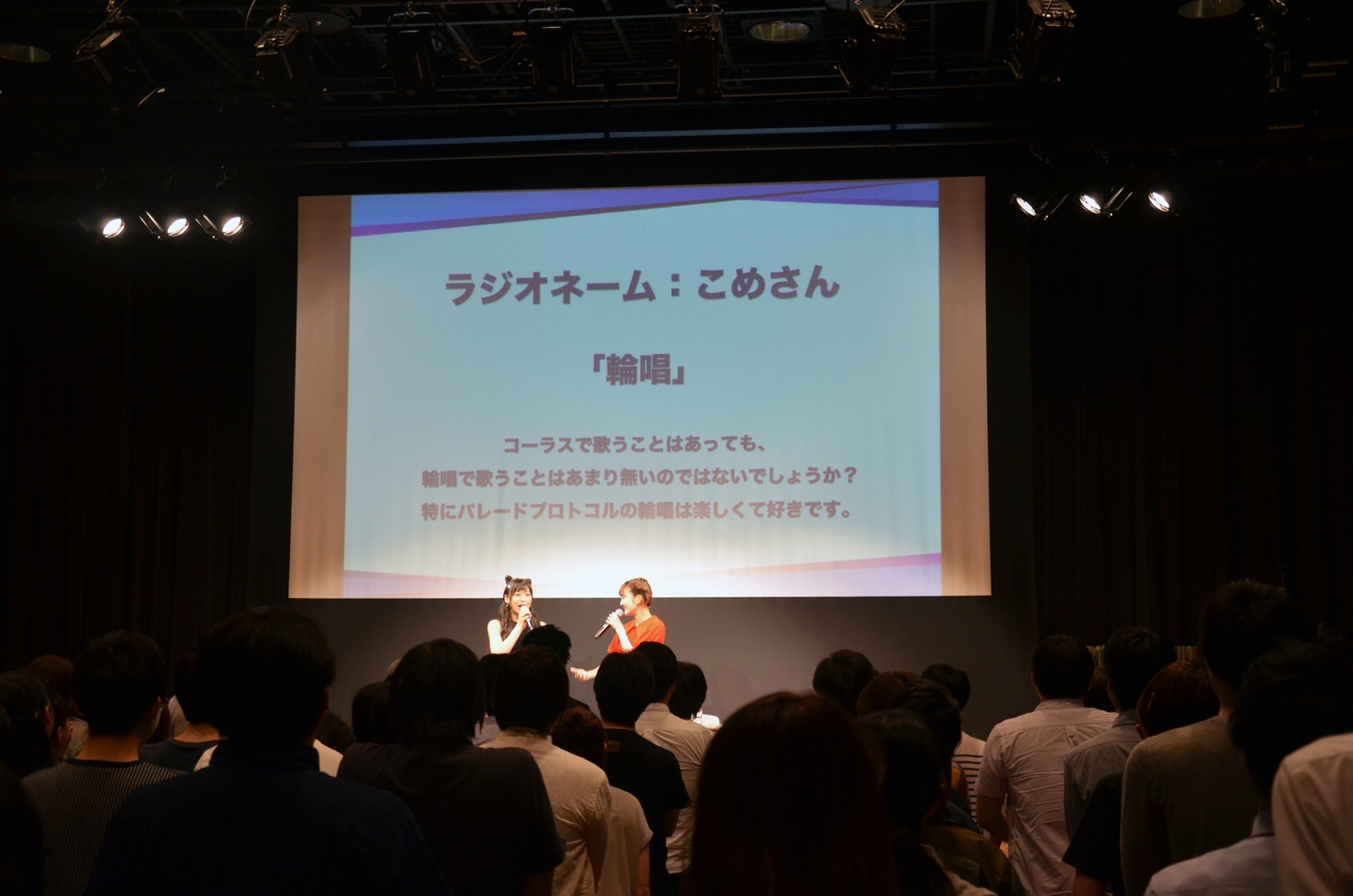 「スカイメイカー -diva. Miucat-（cv. 徳井青空）」発売記念イベントの様子。（写真提供：AQUA ARIS）