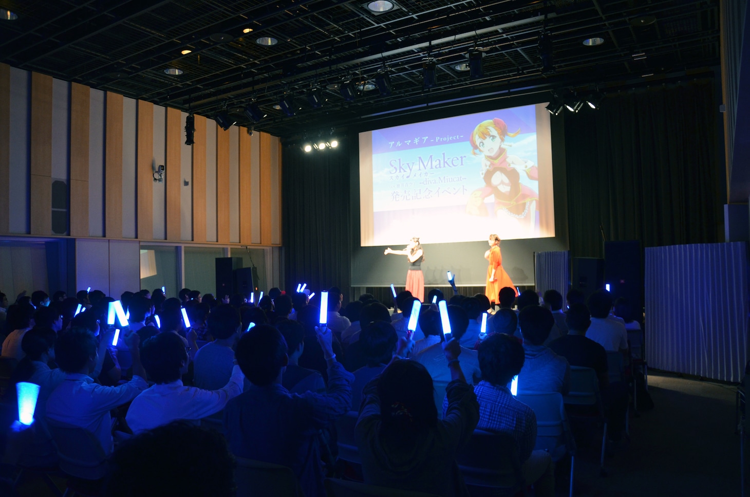 「スカイメイカー -diva. Miucat-（cv. 徳井青空）」発売記念イベントの様子。（写真提供：AQUA ARIS）