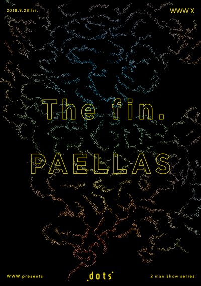 「WWW presents dots」告知ビジュアル