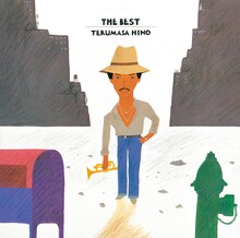 日野皓正「ザ・ベスト＋3」ジャケット