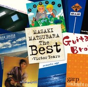 松原正樹「ザ・ベスト～Victor Years」ジャケット