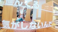 J☆Dee'Z「未来飛行」ミュージックビデオのワンシーン。