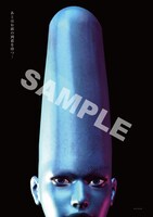 ミソシタ「ミソシタ」に封入されるステッカーのサンプル (c)ミソシタ