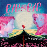 中村佳穂×Kan Sano「eye to eye」