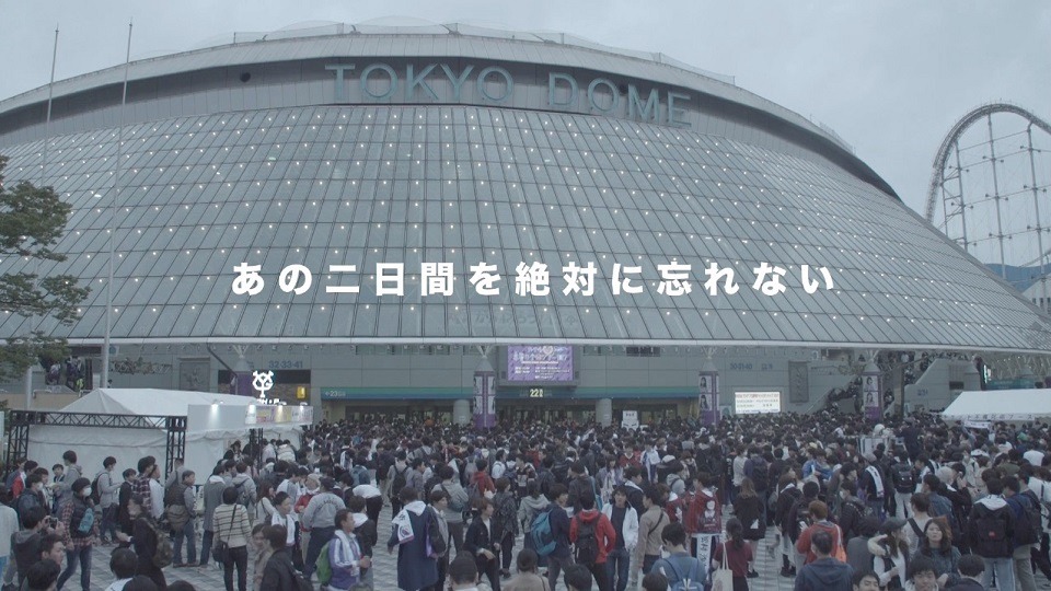 「Making of Live in 東京ドーム」のワンシーン。