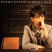 ササキオサム「HAPPY BOX "There is no rain that doesn't stop"」ジャケット