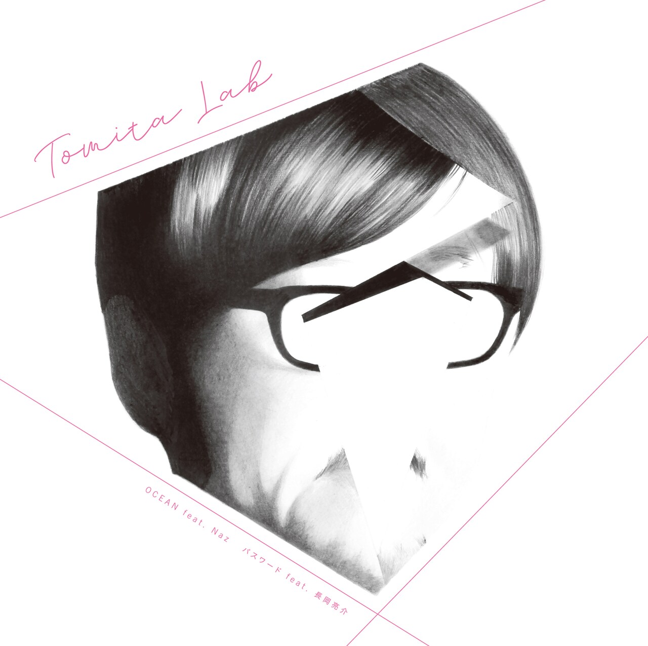 冨田ラボ、長岡亮介や女子高生シンガーとのRec風景を公開