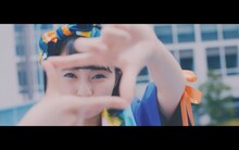 ロッカジャポニカ「最the高」ミュージックビデオのワンシーン。