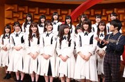 けやき坂46 (c)日本テレビ