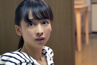 「ヒトコワ」(c)2018「ヒトコワ」製作委員会