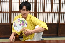 ユースケ（超特急）