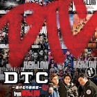 「DTC」HONEST BOYZと登坂広臣による「BEPPING SOUND」トレイラー解禁