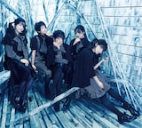 STARMARIE