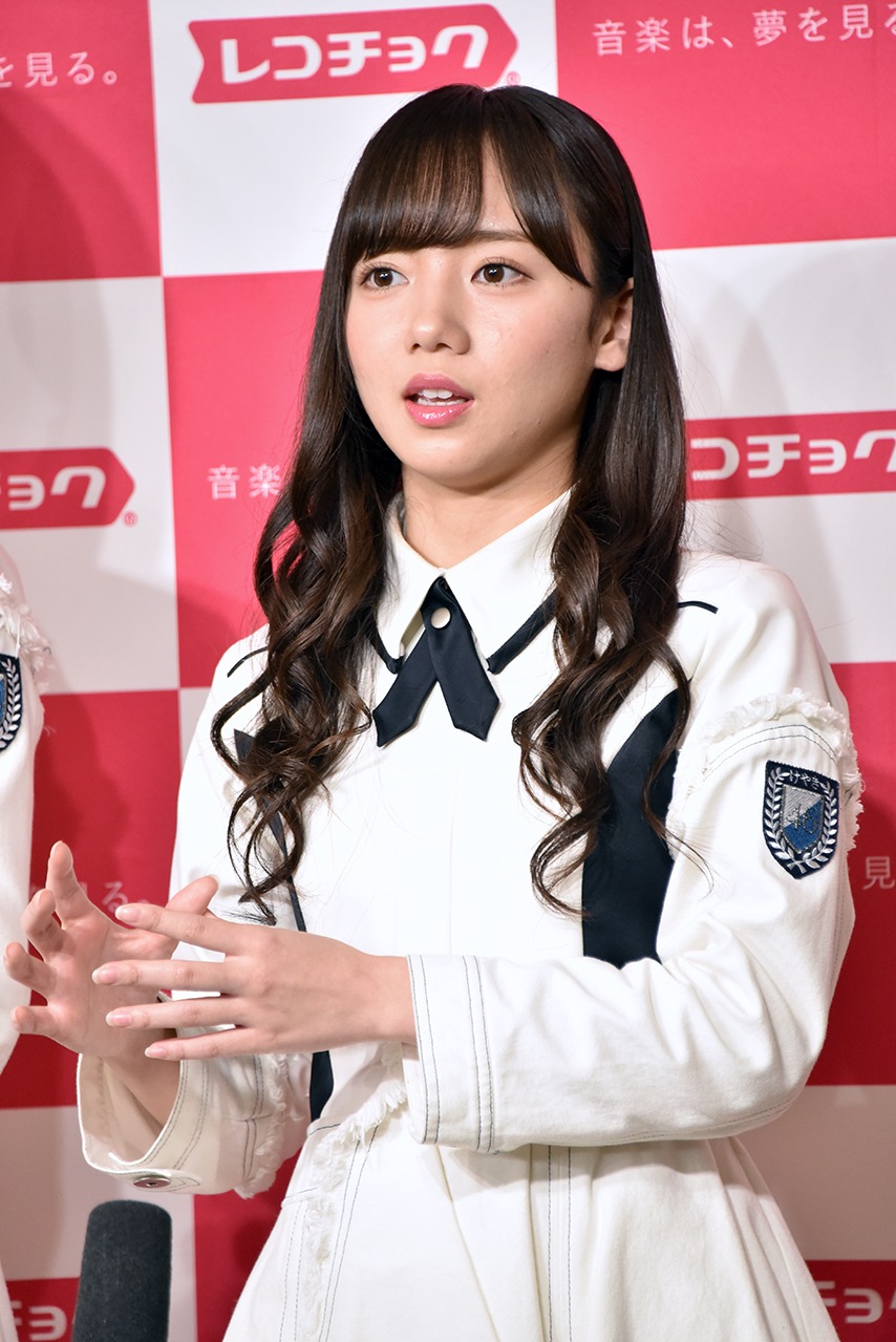 齊藤京子