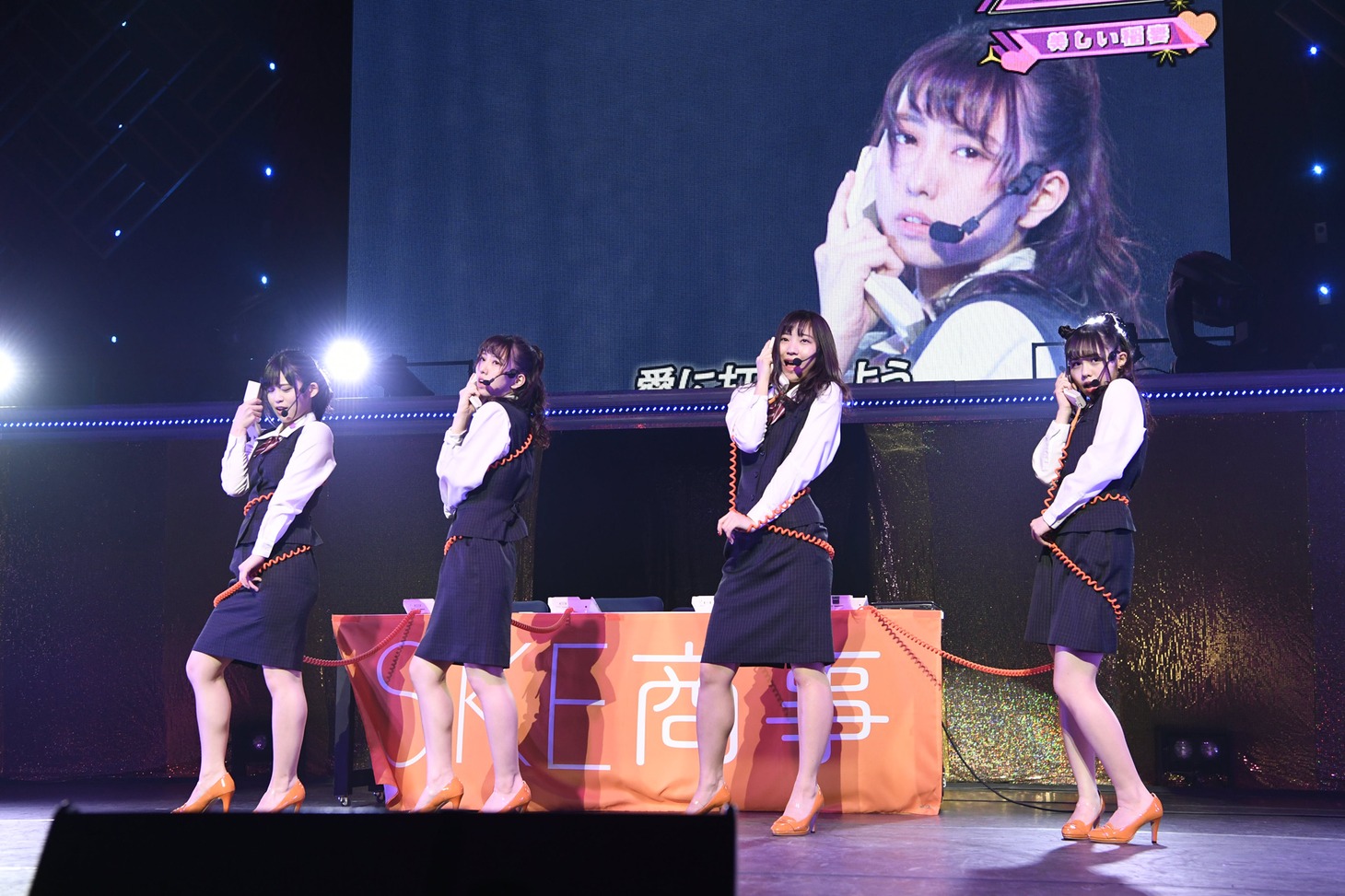 「AKB48グループ 成人式コンサート～大人になんかなるものか～」場面カット