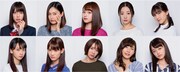 「ヒトコワ」出演者。上段左から松田るか、佐藤乃莉、仲谷香春、高田里穂、大和田南那。下段左から華村あすか、秋本帆華、山崎真実、小倉優香、山地まり。(c)2018「ヒトコワ」製作委員会