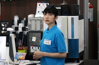 「ヒトコワ」(c)2018「ヒトコワ」製作委員会