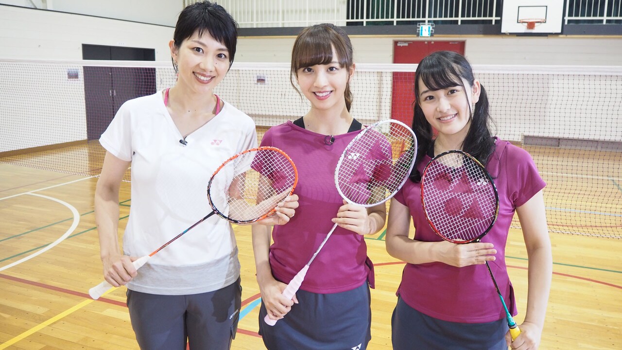 乃木坂46佐藤楓＆向井葉月の「世界バドミントンが46倍楽しくなるTV」