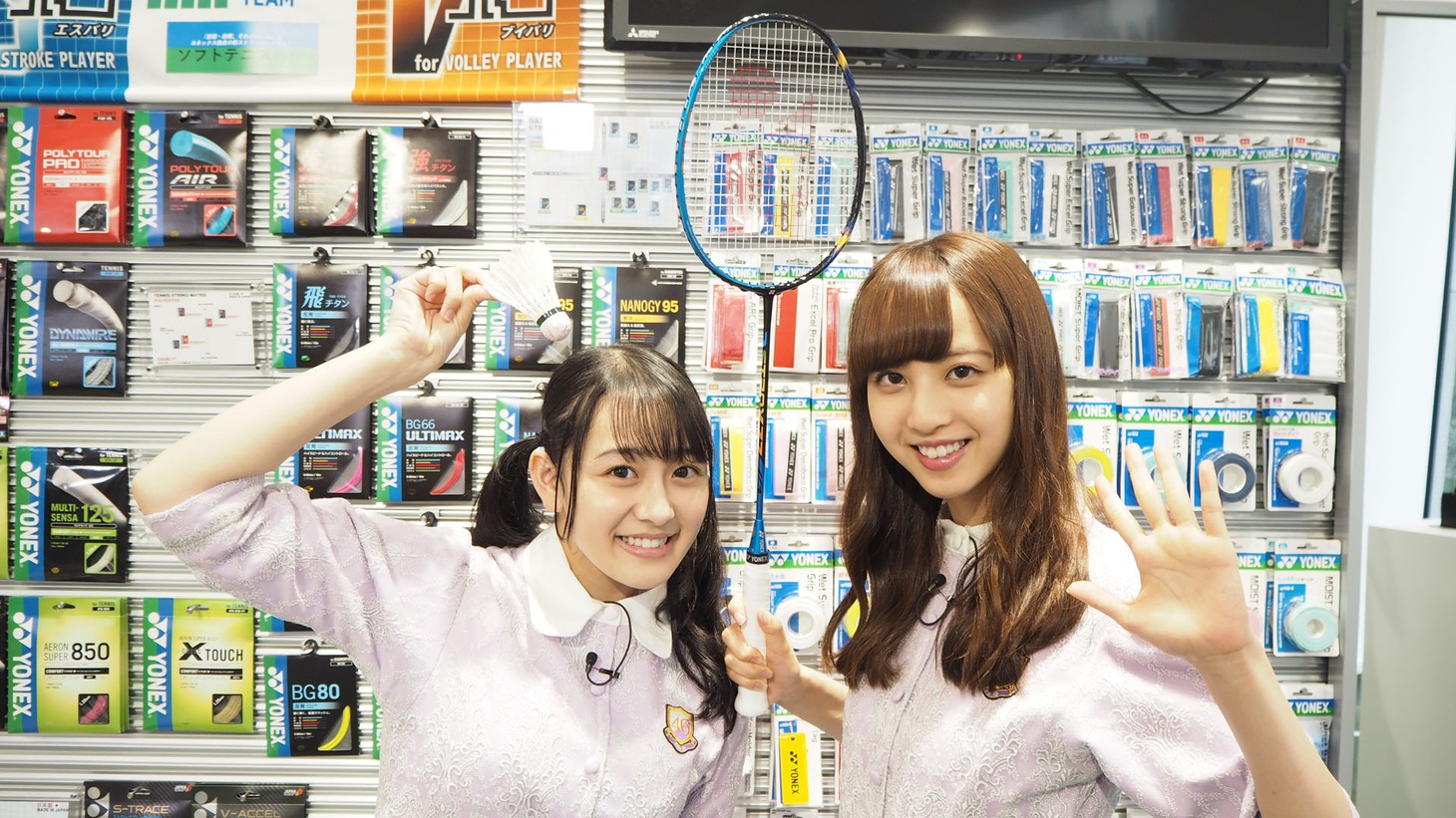 向井葉月と佐藤楓。