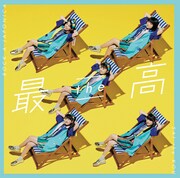 ロッカジャポニカ「最the高」最the安β盤ジャケット