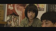 映画「止められるか、俺たちを」(c)2018 若松プロダクション
