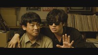 映画「止められるか、俺たちを」(c)2018 若松プロダクション