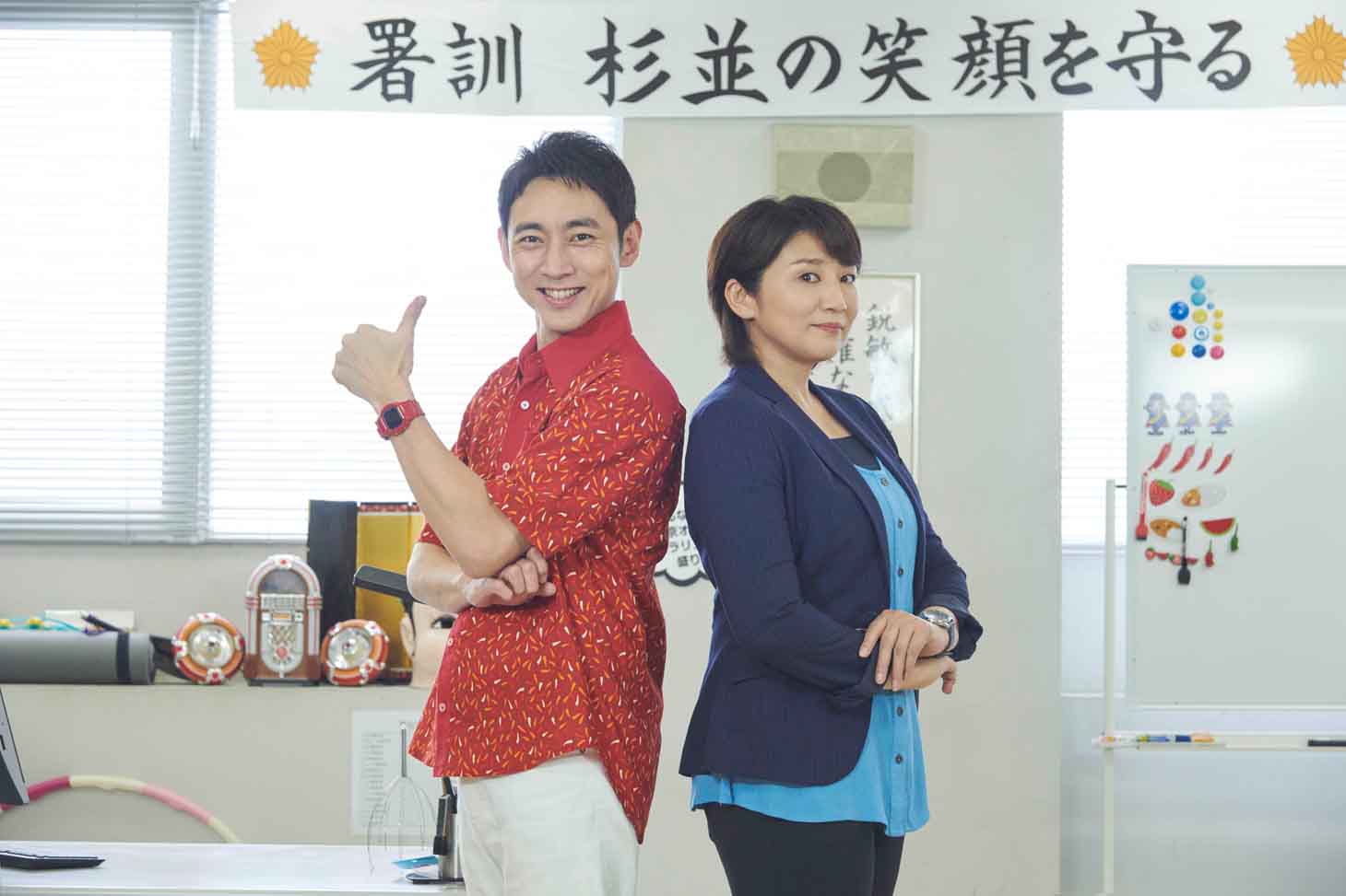 ドラマ「警視庁ゼロ係～生活安全課なんでも相談室～ THIRD SEASON」メインビジュアル (c)テレビ東京