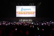 「LOVELIVE! SUNSHINE!! Aqours World LoveLive! in LA ～Beyond the Pacific～」の様子。 (c)2017 プロジェクトラブライブ!サンシャイン!!