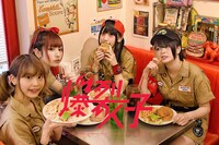 爆裂女子-BURST GIRL-