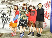 Malcolm Mask McLaren