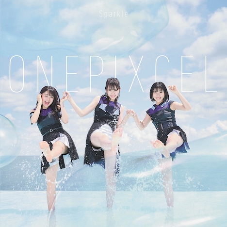 ONEPIXCEL「Sparkle」ジャケット