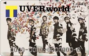 「Tカード（UVERworldデザイン）」イメージ