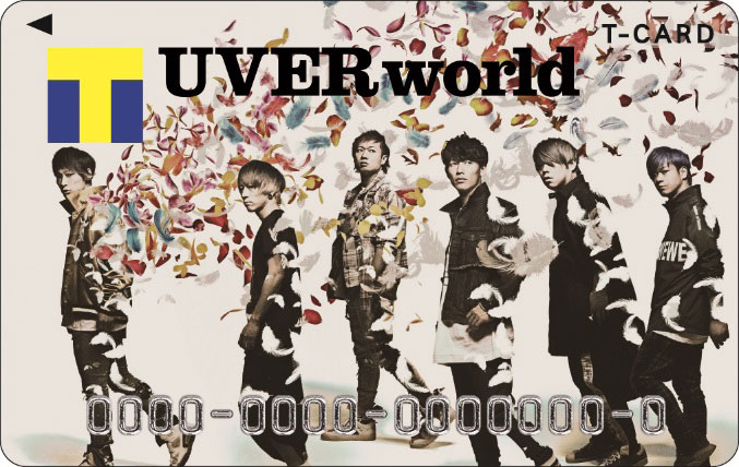 「Tカード（UVERworldデザイン）」イメージ