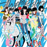 でんぱ組.inc「プレシャスサマー！」配信ジャケット