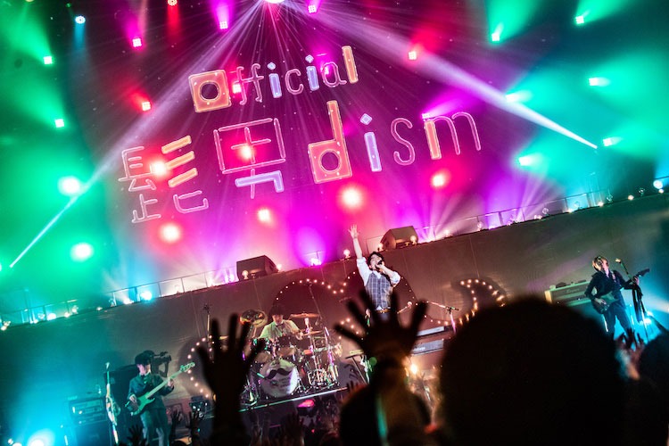 「Official髭男dism one-man tour 2018」東京・中野サンプラザホール公演の様子。（Photo by TAKAHIRO TAKINAMI）