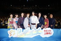 映画「虹色デイズ」舞台挨拶の様子。